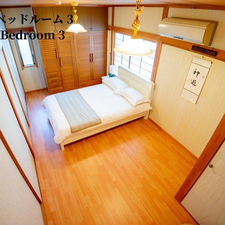 Family Or Business Travel 20 Percent Off 20 Guests 144Sqm Free Ikebukuro Shuttle 2 Kitchens Bathrooms 4 Bedrooms Tokio Exterior foto