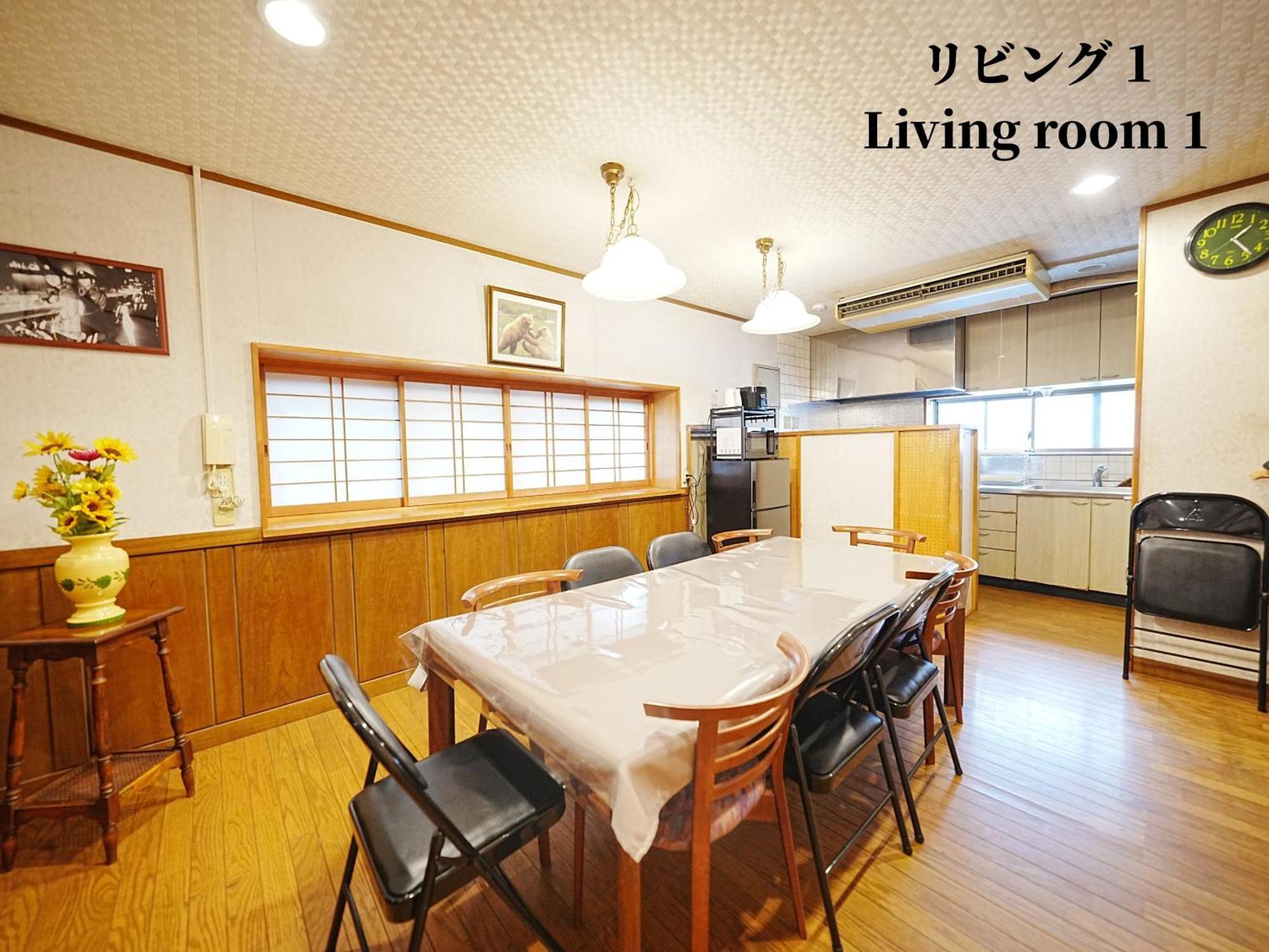 Family Or Business Travel 20 Percent Off 20 Guests 144Sqm Free Ikebukuro Shuttle 2 Kitchens Bathrooms 4 Bedrooms Tokio Exterior foto