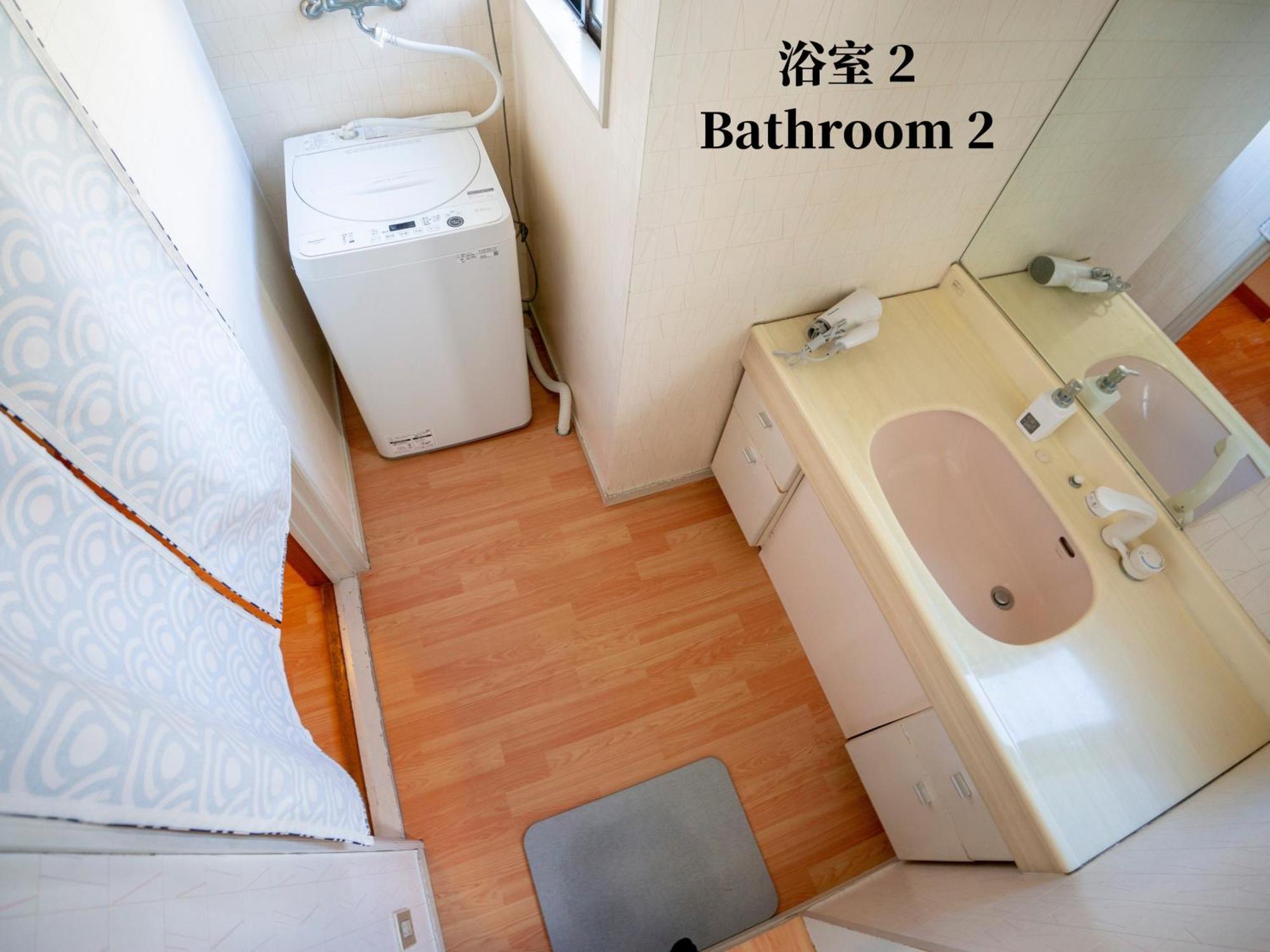 Family Or Business Travel 20 Percent Off 20 Guests 144Sqm Free Ikebukuro Shuttle 2 Kitchens Bathrooms 4 Bedrooms Tokio Exterior foto