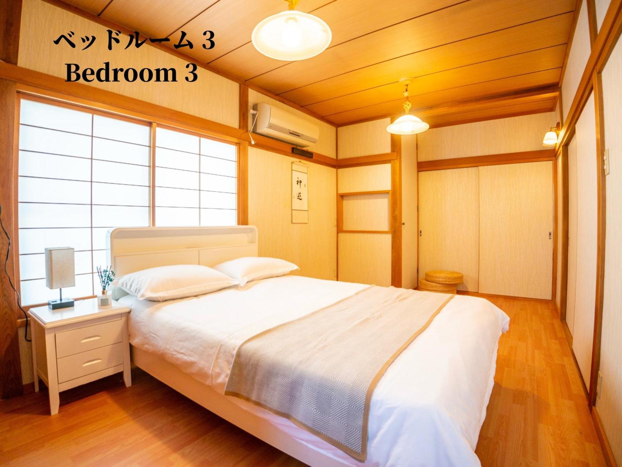 Family Or Business Travel 20 Percent Off 20 Guests 144Sqm Free Ikebukuro Shuttle 2 Kitchens Bathrooms 4 Bedrooms Tokio Exterior foto